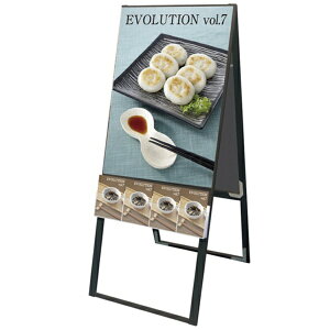 ֐HbTokiwa-Seikou ubNptbgP[XX^hŔ  |X^[ A1 BPCSKU-A1R