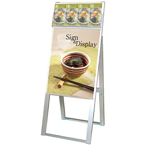 常磐精工|Tokiwa-Seikou パンフレットケーススタンド看板 片面 ポスター下 A2 PCSKD-A2K