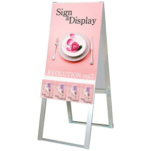 常磐精工|Tokiwa-Seikou パンフレットケーススタンド看板 両面 ポスター上 A2 PCSKU-A2R