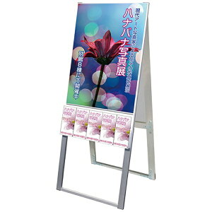 ֐HbTokiwa-Seikou ptbgP[XX^hŔ  |X^[ B2 PCSKU-B2R