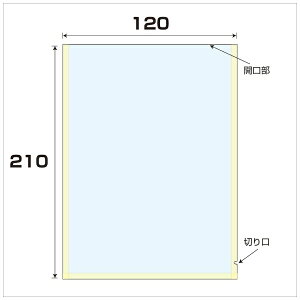 ��m�ЁbTaiyousha OP�^CP�h���C���n�� ����0.06 5000���� ��120x����210mm