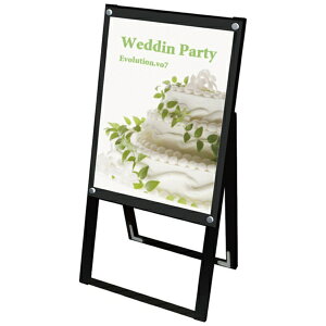 ֐HbTokiwa-Seikou ubN|X^[pX^hŔ A2 Ж ʃubN BPSSK-A2KB