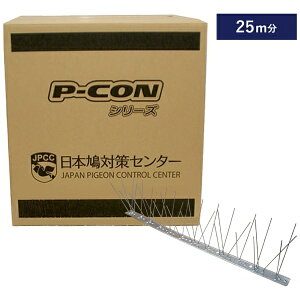 ���{���΍�Z���^�[�bJAPAN PIGEON CONTROL CENTER �s�[�R���X�p�C�NVST �e�[�v�L 50�{��
