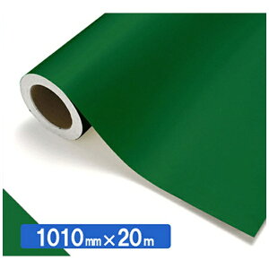 ����P�~�J���bNAKAGAWA CHEMICAL NOCS Tuffcal �������F S4470CM �N���[���O���[��1010mmX20m