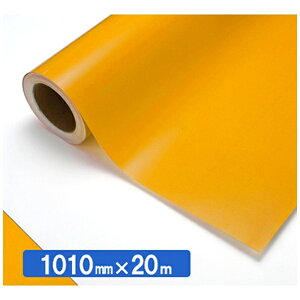 ����P�~�J���bNAKAGAWA CHEMICAL NOCS Tuffcal �����F 4232C �}���_����1010mmX20m