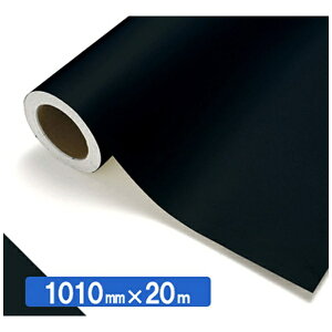 ����P�~�J���bNAKAGAWA CHEMICAL NOCS Tuffcal �s�����F S4783M �_�[�N�O���[1010mmX20m