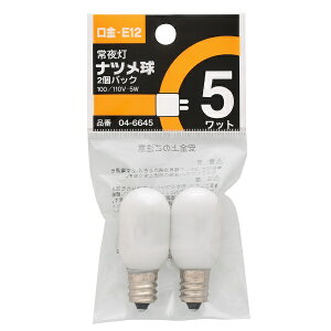 �I�[���d�@�bOHM ELECTRIC �i�c����E12/5W�z���C�g2�� LB-T0205-W/2PD [E12 /2��]