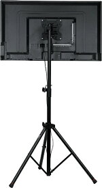 【エントリーで最大全額ポイント還元｜7/18迄】 GATOR Cases｜ゲーターケース LCDスタンド FRAMEWORKS GFW-AV-LCD-1