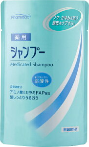 FbKUMANO YUSHI t@[}ANg _ pVv[ ߂p 400mL