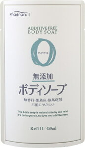 FbKUMANO YUSHI t@[}ANg Y{fB\[v ߂p 450mL