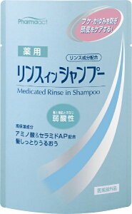 FbKUMANO YUSHI t@[}ANg _ p XCVv[ ߂p 350mL