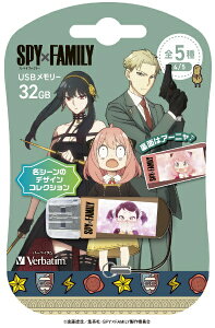 Verbatimbo[xC^ USB SPYxFAMILYuV[v(Chrome/Mac/Windows11Ή) xbL[EA[j USBNKIRAKIRA32G [32GB /USB TypeA /USB2.0 /Lbv]