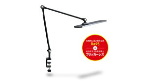 �W�F���g�X�bGENTOS �N�����v��LED�f�X�N���C�g�@Lumixux�V���[�Y�@3�F���F�����i�K�����@�\���� �u���b�N DK-R190BK [LED]