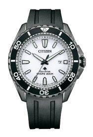 CITIZEN｜シチズン PROMASTER（プロマスター） エコ・ドライブ時計［ソーラー時計］ MARINEシリーズ ダイバー200m ホワイト／グレー BN0197-08A