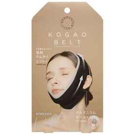 コジット｜COGIT ゲルマボール 小顔ベルト輪郭リフト