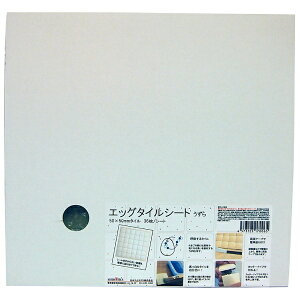 日本エムテクス|NIHONMTECS エッグタイルシート 正方形 うずら 6X6枚 3591757006