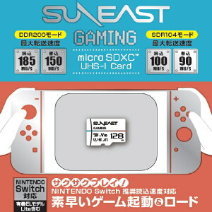 y܂Ƃߔōő10OFFN[|(10/31܂Łjz SUNEASTbTC[Xg ULTIMATE GAMING Series microSDXC Card 128GB SUNEAST SE-MSDU1128DGM [Class10 /128GB]