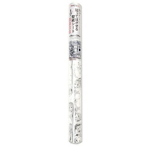 }X^[NXbMaster Links PETAPA \Ă͂ǎV[g BR-04 50cmX250cm BR-04