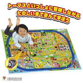 タカラトミー｜TAKARA TOMY プラレール きかんしゃトーマス GOGOトーマス てころでスキャン！学んで遊ぼうおしゃべりビッグマップ