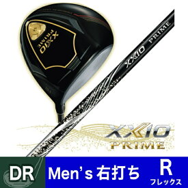 ダンロップ ゼクシオ｜DUNLOP XXIO ドライバー XXIO PRIME DRIVER 11.5°《ゼクシオ プライム SP-1200 カーボンシャフト》 硬さ(Flex)：R2【返品交換不可】