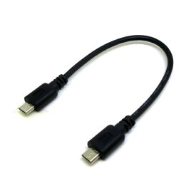 変換名人 micro USB ⇔ micro USBケーブル [0.2m] ブラック CA7466