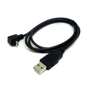 ϊl USB-A  L^ micro USBP[u ubN CA2263