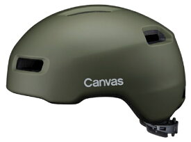 【エントリーで最大2万ポイント当たる｜1/20まで】 オージーケーカブト｜OGK KABUTO 自転車用 ヘルメット CANVAS-CORSS キャンバス・クロス(M/Lサイズ：57〜59cm/マットオリーブ) マットオリーブ【返品不可】