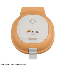 CCP｜シーシーピー こんがりきゃらパンケーキメーカー モルカー