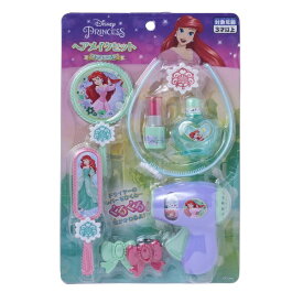 マルカ｜MARUKA ヘアメイクセット/ディズニープリンセス＜アリエル＞