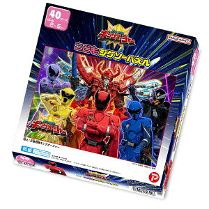 �e�����[�bTenyo ���ǂ��W�O�\�[ MK-40-609�@�킦�I���l����L���O�I�[�W���[