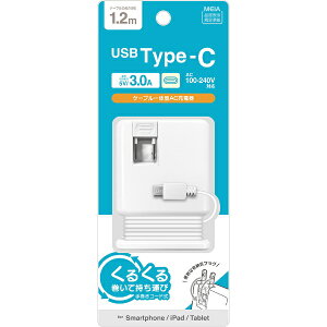 X^oiibRastaBanana 芪P[u Type-C AC[d 3.0A 1.2m zCg R12ACC3A01WH [15W]