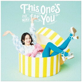 日本コロムビア｜NIPPON COLUMBIA 伊藤美来/ This One’s for You BD付き限定盤【CD】 【代金引換配送不可】