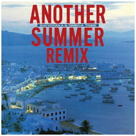 バップ｜VAP 杉山清貴＆オメガトライブ/ ANOTHER SUMMER REMIX【CD】 【代金引換配送不可】