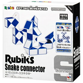 メガハウス｜MegaHouse ルービックスネークコネクター