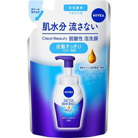 花王｜Kao NIVEA（ニベア）クリアビューティー弱酸性泡洗顔 皮脂すっきり つめかえ用 130mL