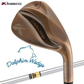 キャスコ｜kasco ウェッジ DW-123 Dolphin ドルフィンウェッジ Copper DynamicGold S200 #46【返品交換不可】