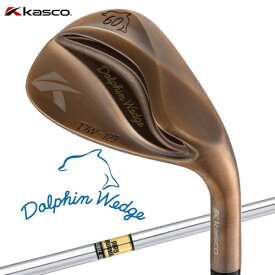 キャスコ｜kasco ウェッジ DW-123 Dolphin ドルフィンウェッジ Copper DynamicGold S200 #60【返品交換不可】