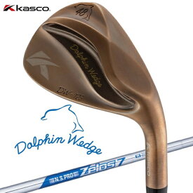 キャスコ｜kasco ウェッジ DW-123 Dolphin ドルフィンウェッジ Copper N.S.PRO Zelos7 Flex:R #48【返品交換不可】