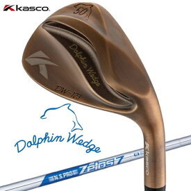 キャスコ｜kasco ウェッジ DW-123 Dolphin ドルフィンウェッジ Copper N.S.PRO Zelos7 Flex:R #50【返品交換不可】