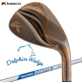 キャスコ｜kasco ウェッジ DW-123 Dolphin ドルフィンウェッジ Copper N.S.PRO Zelos7 Flex:R #58【返品交換不可】