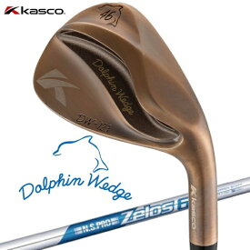 キャスコ｜kasco ウェッジ DW-123 Dolphin ドルフィンウェッジ Copper N.S.PRO Zelos6　1Flex #46【返品交換不可】