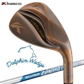 キャスコ｜kasco ウェッジ DW-123 Dolphin ドルフィンウェッジ Copper N.S.PRO Zelos6　1Flex #58【返品交換不可】