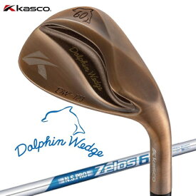 キャスコ｜kasco ウェッジ DW-123 Dolphin ドルフィンウェッジ Copper N.S.PRO Zelos6　1Flex #60【返品交換不可】