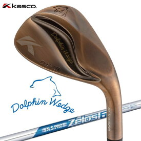 キャスコ｜kasco ウェッジ DW-123 Dolphin ドルフィンウェッジ Copper N.S.PRO Zelos6　1Flex #64【返品交換不可】