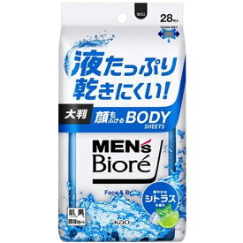 花王｜Kao MEN’s Biore（メンズビオレ）顔もふけるボディシート 28枚入 爽やかなシトラスの香り