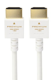 ELECOM｜エレコム 2m HDMIケーブル Premium HDMI 4K 60P ホワイト DH-HDP14ES20WH