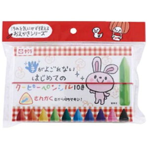 TNNpXbSAKURA COLOR PRODUCT 肪悲Ȃ ͂߂ẴN[s[yV 10FZbg tbN FYL10-P