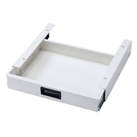 サンワサプライ｜SANWA SUPPLY 電子カルテラック RAC-HP14SCW、RAC-HP14HSCW用 引き出し [W469xD420xH80mm] ホスピタルホワイト RAC-HP14HTW