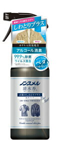 �����A�[�X�bHakugen Earth �m���X���������� �ߗނ̂���Ƃ�v���X �{�� 400mL �ߗނ̂���Ƃ�v���X