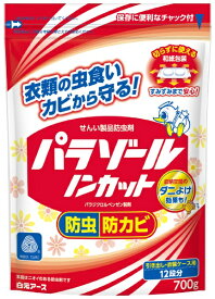 白元アース｜Hakugen Earth パラゾールノンカット 袋入 700g